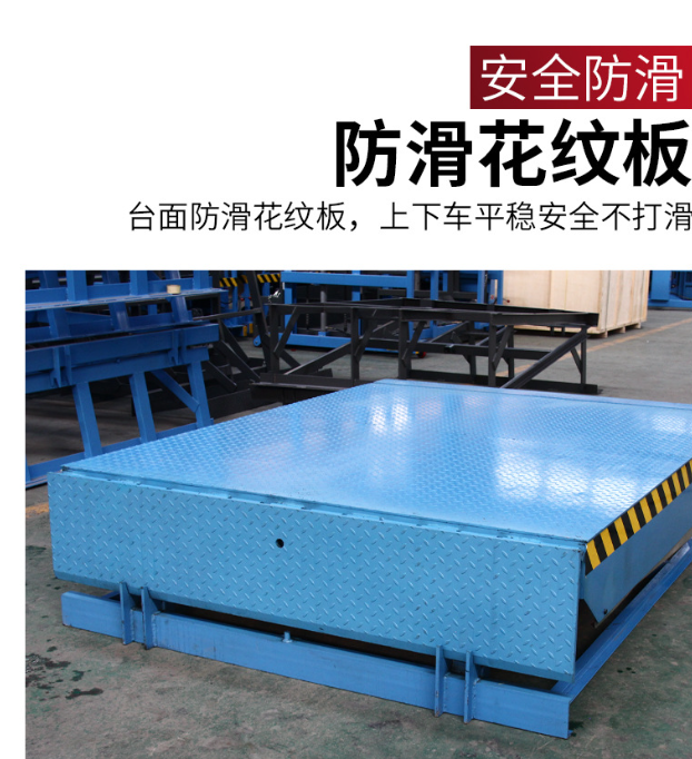 岳阳固定式登车桥核心规格与选型指南